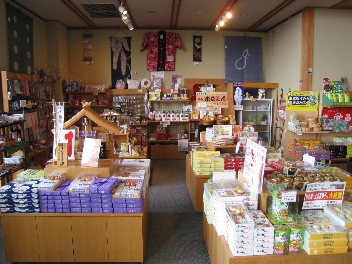 Hakusen Hotel Yonago Exterior photo